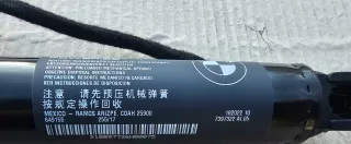 7397322,51247397322 Амортизатор багажника BMW X3 G01 Арт AL15350888674, вид 2