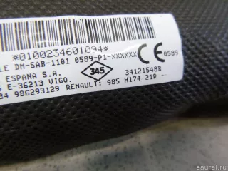 985H11646R Renault Подушка безопасности боковая (в сиденье) Renault Logan 2 Арт E100490072, вид 2