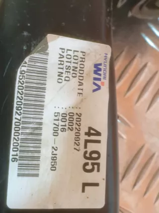 545002J950, 545002J, 517002J950, 8 рычаг подвески Kia Mohave Арт 288134PM, вид 9