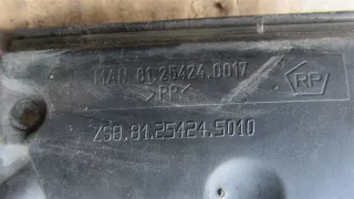 81254245010 Крышка блока предохранителей MAN TGX Арт 36754, вид 3