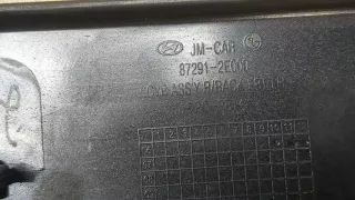 872912E000 Дуги на крышу (рейлинги) Hyundai Tucson 1 Арт 20037240, вид 2