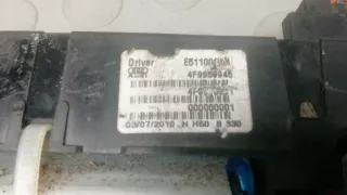 4F9959945, 4F9910591 Электропривод багажника Audi Q5 1 Арт 4BA03SS02, вид 11