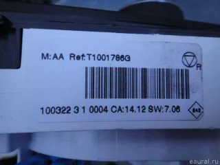 275103251R Renault Блок управления отопителем Renault Megane 3 Арт E12207142, вид 4