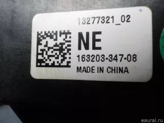 13277321 GM Блок предохранителей Opel Insignia 1 Арт E12380643, вид 4