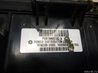 68194607AD Chrysler Блок предохранителей Jeep Cherokee KL Арт E12668923, вид 7