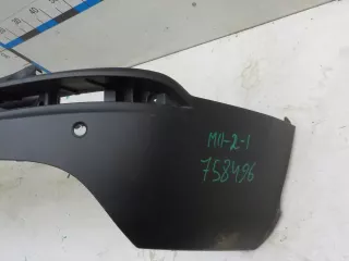 6044067800661 Спойлер (нижняя часть) бампера заднего Geely Atlas Pro Арт 758496, вид 5
