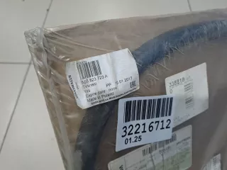 5E0823723A Уплотнитель капота Skoda Octavia A7 Арт Z343509, вид 2