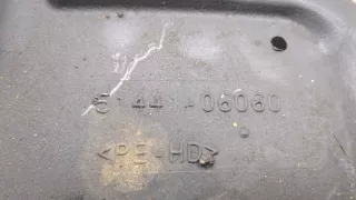 5144106060 Защита днища Toyota Camry XV30 Арт 20071358, вид 5