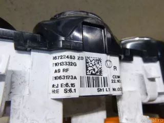 9672248380 Citroen-Peugeot Блок управления (другие) Peugeot 2008 restailing Арт E12731674, вид 7