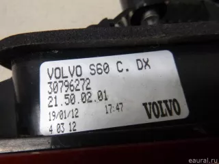 30796272 Volvo Фонарь задний внутренний правый Volvo S60 2 Арт E12763265, вид 6