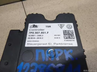 7P0907801F VAG Блок управления парктрониками Porsche Cayenne 958 Арт E12786811, вид 3