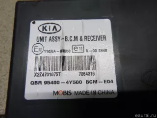 954004Y500 Hyundai-Kia Блок управления центральным замком Kia Rio 3 Арт E12915552, вид 2