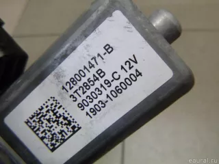 807200713R Renault Стеклоподъемник электрический передний правый Renault Captur Арт E12957252, вид 6