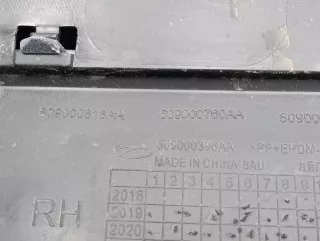 609000818AA Накладка двери задней правой Chery Tiggo 4 Арт 977698D, вид 8
