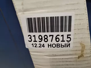 JH02SNT17052R Дверь правая передняя Hyundai Sonata (LF) Арт Z343655, вид 9