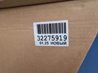 STMB51016A2 Крыло переднее левое Mitsubishi Outlander 2 Арт Z343716, вид 2