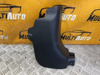 j685402040 Накладка порога салона Chery Tiggo 4 Арт 135335MA, вид 1
