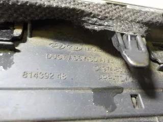84790D4000SG7 Hyundai-Kia Дефлектор воздушный Kia Optima 4 Арт E14181483, вид 7