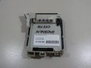 8273048Z50 Toyota Блок предохранителей Lexus RX 4 Арт E14745048, вид 1