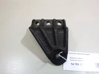 21825C1200 Hyundai-Kia Кронштейн двигателя правый Kia Optima 4 Арт E14785377, вид 1