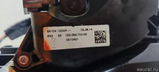 341046577R Renault Кулиса Renault Sandero 2 Арт E14844714, вид 8