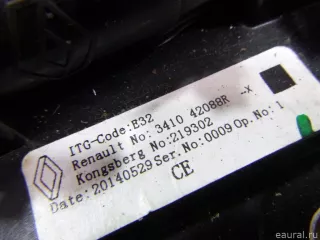 341042088R Renault Кулиса КПП Renault Fluence  Арт E14901809, вид 4