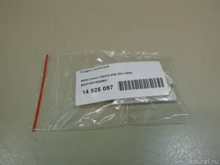 63319280501 BMW Плафон салонный BMW 5 F10/F11/GT F07 Арт E14925087, вид 5