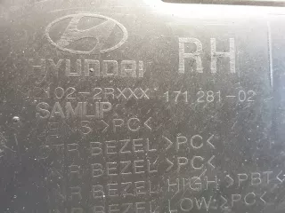 1EL010146,92102-2R000 Фара передняя (комплект) Hyundai i30 GD Арт AL13048670744, вид 6