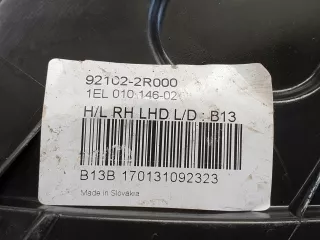 1EL010146,92102-2R000 Фара передняя (комплект) Hyundai i30 GD Арт AL13048670744, вид 10