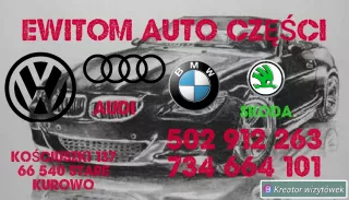 A4B8AV Крышка багажника (дверь 3-5) Audi A4 B8 Арт AL13072748118_2, вид 6
