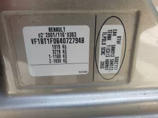 SERA526-01 Блок дросселя Nissan Juke 2 Арт AL13099432625, вид 6