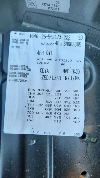  Дверь задняя левая Audi A6 C6 (S6,RS6) Арт AL13099866431_2, вид 2