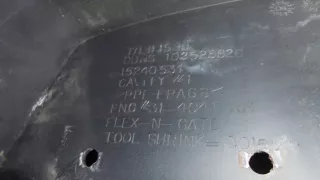 15240534 Крыло переднее правое Hummer H2 Арт AL13102614741, вид 6