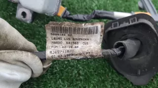  Блок управления бесключевым доступом Mazda 5 1 Арт AL13113413964_2, вид 4