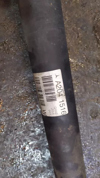 A2041516,MERCEDES Карданный вал Mercedes C W204 Арт AL13114898124, вид 5
