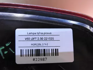30744542 Фонарь задний правый Volvo V50 Арт AL13115520890, вид 10