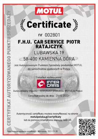 7.01620.04.0 Дроссельная заслонка BMW 5 E60/E61 Арт AL13123847602_2, вид 3