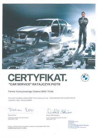 7.01620.04.0 Дроссельная заслонка BMW 5 E60/E61 Арт AL13123847602_2, вид 5
