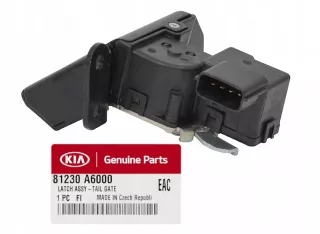 81230-A6000 Крышка багажника (дверь 3-5) Hyundai i30 GD Арт AL13167188188, вид 1