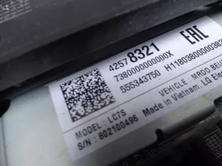 42578321 Магнитола (аудио система) Opel Astra K Арт AL13190974799, вид 5