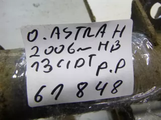 24466539 Амортизатор передний правый Opel Astra H Арт AL13208251003, вид 6