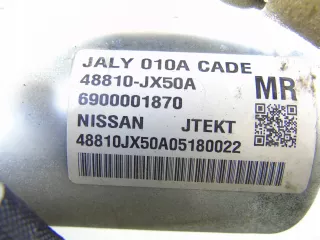 28500-JX50A,48810-JX50A Насос ГУР Nissan NV 200 Арт AL15309443770, вид 5