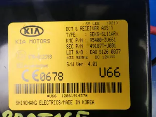 95400-3U661 Короб предохранителей Kia Sportage 3 Арт AL15309761870, вид 2