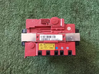 9178962 Короб предохранителей BMW X5 E70 Арт AL15321510480, вид 1