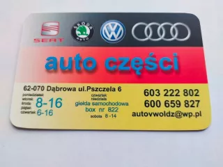 3T0419091J,5L Рулевое колесо Skoda Superb 3 Арт AL15321852142_2, вид 14