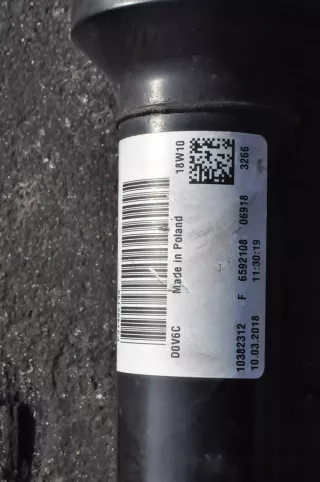 P31492149 Карданный вал Volvo XC90 1 restailing Арт AL15322165316, вид 12
