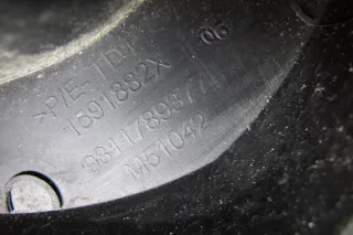  Решетка радиатора Peugeot Expert 3 Арт AL15323710385_3, вид 12