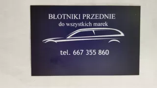  Крыло переднее правое MINI One Арт AL15323735480, вид 2