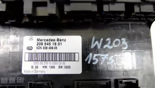 Короб предохранителей Mercedes C W203 Арт AL15332381733_2, вид 4