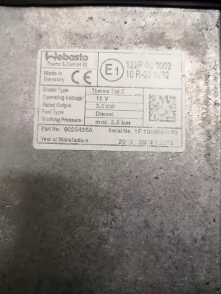 7E0819008F Автономный отопитель (Webasto) Volkswagen Multivan T5 Арт AL15333377953, вид 5